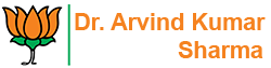 Dr Arvind Sharma Logo